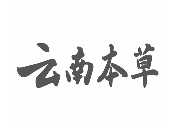 手套商標(biāo)注冊(cè)屬于哪一類(lèi)，手套注冊(cè)第幾類(lèi)商標(biāo)?